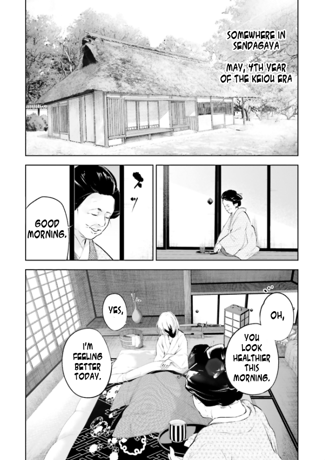 Komik 1